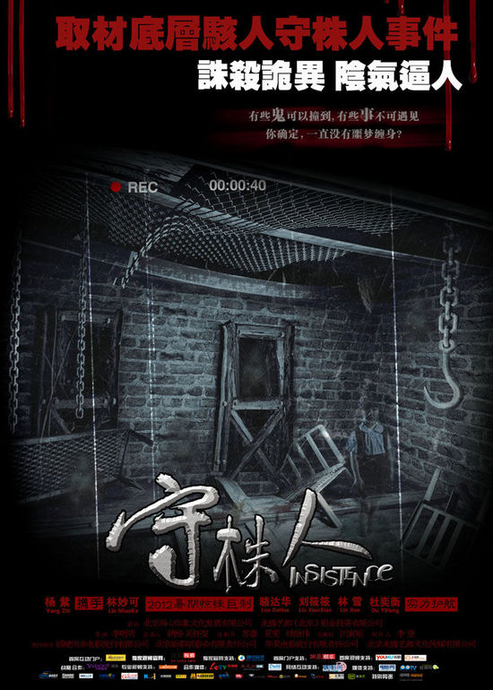 http://www.fjsenfa.cn/pics/default/download/f8bd0b20a285faf1844518306e4cc21b.jpg