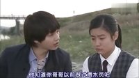 《圣誕節會下雪嗎》花絮