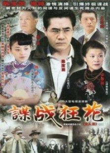 女人淚