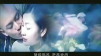 龍票 片尾