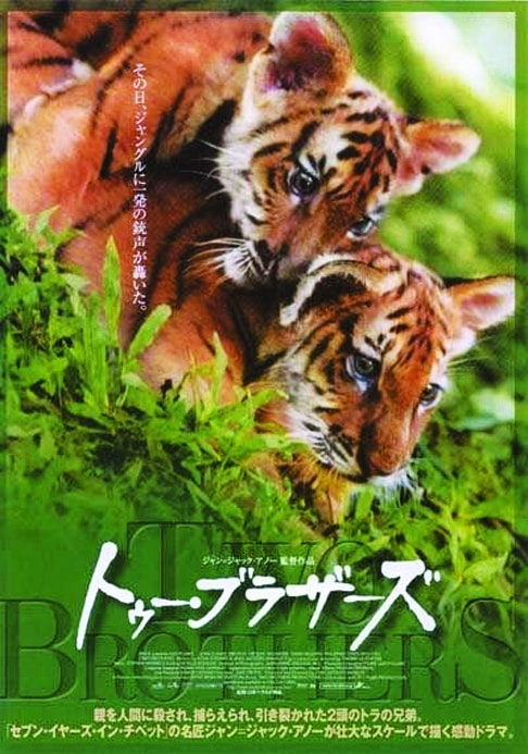 http://www.fjsenfa.cn/pics/default/download/f8dae22f451c7d1f5b8a5eebbd94ab5e.jpg