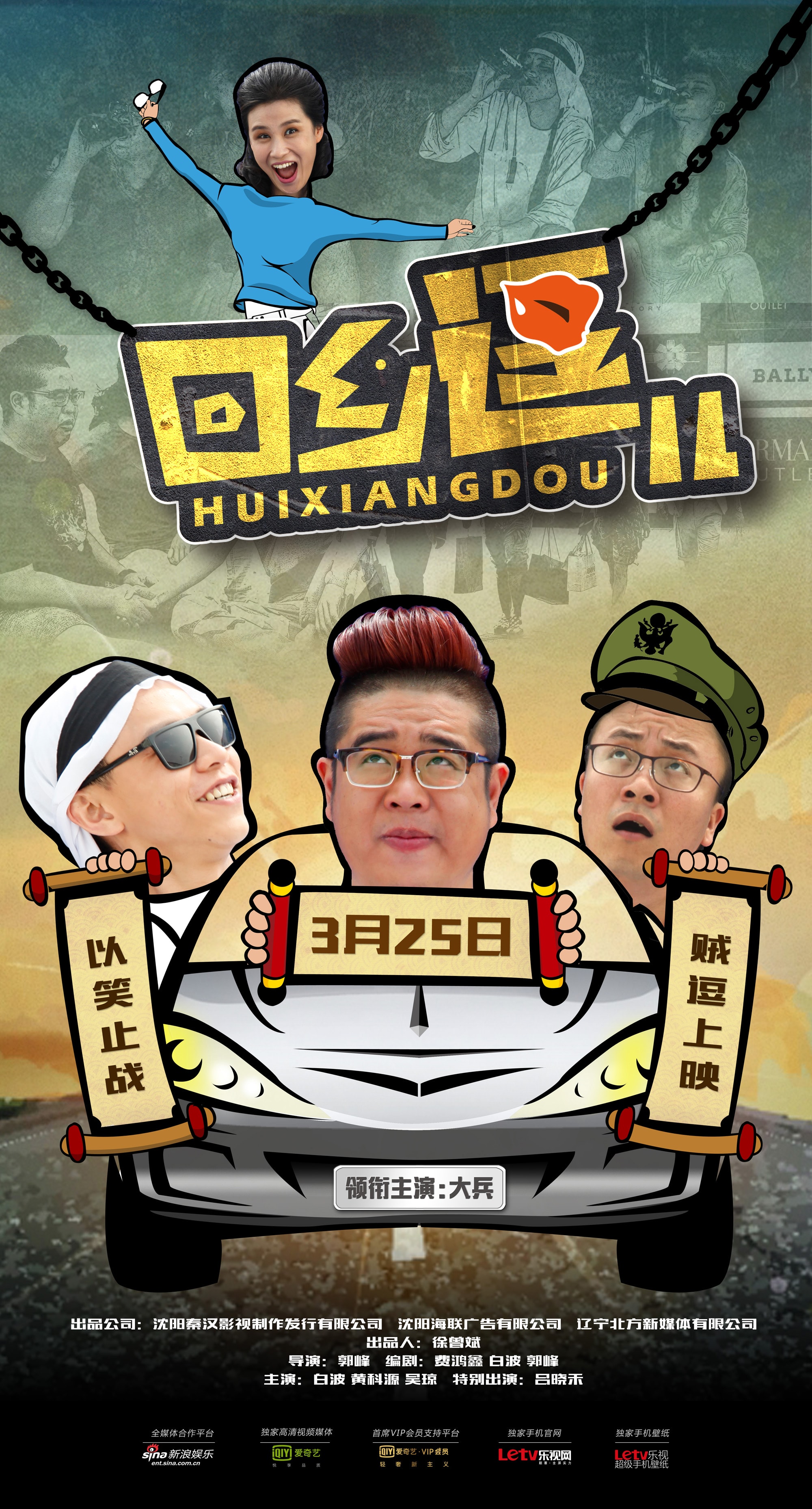 http://www.fjsenfa.cn/pics/default/download/f8e74795e23cc8f48c3d9e250e5b6a8f.jpg