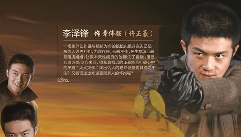 http://www.fjsenfa.cn/pics/default/download/f8ec25bec04f4da124547b1136e550af.jpg