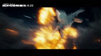 《獨(dú)立日2：卷土重來(lái)》1280HD滅絕重生篇 花絮片段