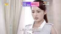 《如果我愛你》姊妹篇，三角戀故事_高清搜