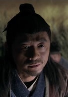 董向榮