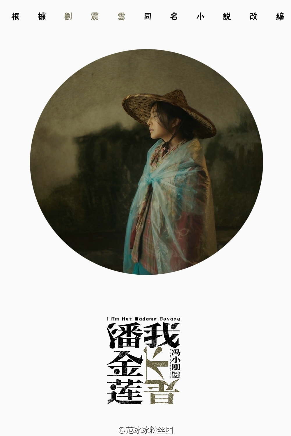 http://www.fjsenfa.cn/pics/default/download/f8ff9f49eaf61e278d2284875084ec07.jpg