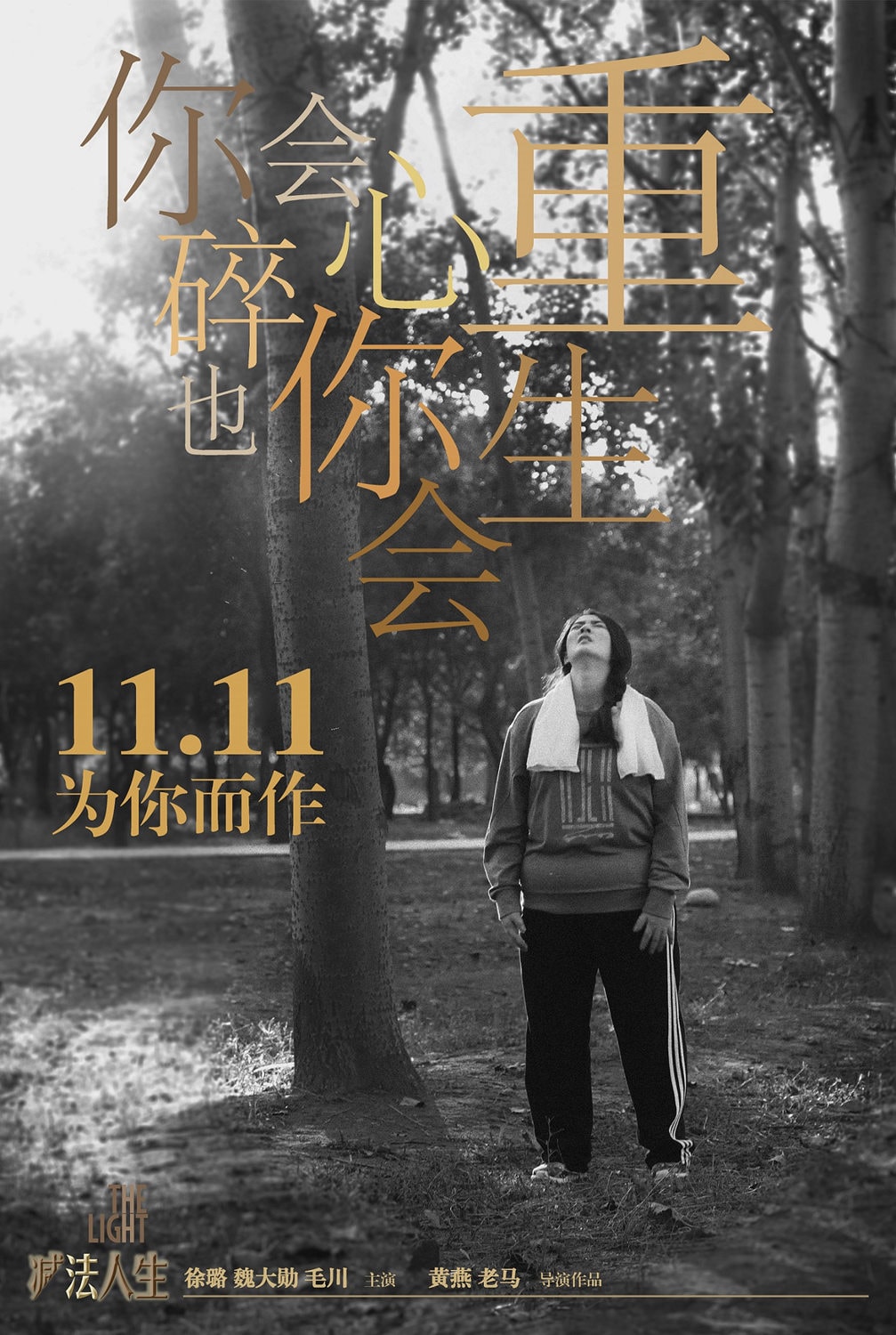 http://www.fjsenfa.cn/pics/default/download/f91617c7098e8d1dd0a700c41544d5a6.jpg