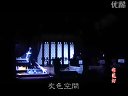 灰色空間（二郎神·人生長(zhǎng)恨水長(zhǎng)東）