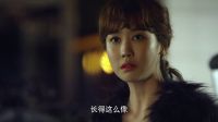 男神新婚與初戀對峙 明星三角關系升級《最佳情侶》第6集精彩片段