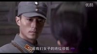 《戰長沙》顧清明初遇胡湘湘