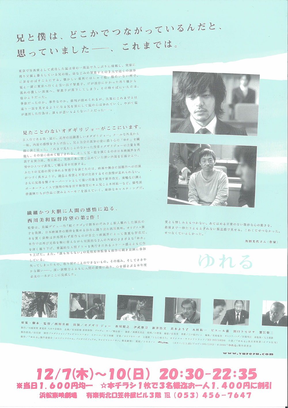 http://www.fjsenfa.cn/pics/default/download/f93998c31134f8a15f3a56914d29da5c.jpg
