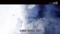 《幻城》最美玄幻劇 對決 誅仙青云志 當冰與火 遇見 人與神 上演驚天陰謀 吻戲