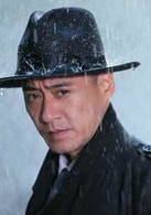 修慶