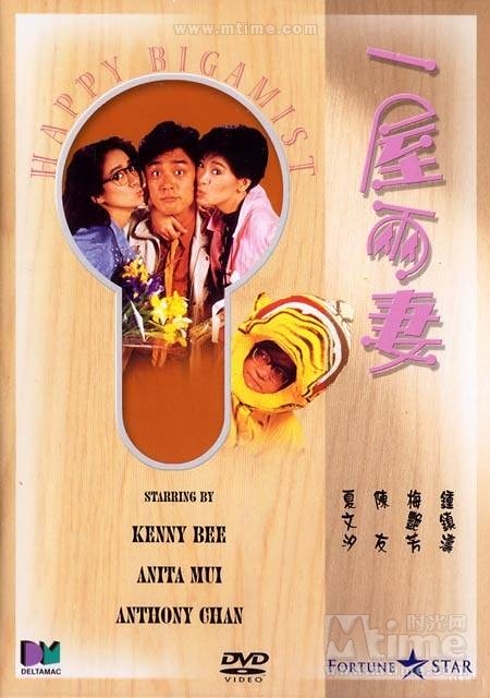 http://www.fjsenfa.cn/pics/default/download/f9516156ed7892b5eca2e1b740aea051.jpg