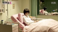 終極惡女   項冥潔客cut  林子閎曾沛慈