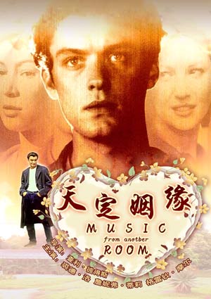 http://www.fjsenfa.cn/pics/default/download/f95bf36c33b38f708de5161aa3a7eedb.jpg