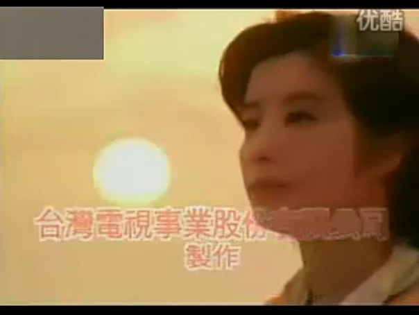 《花落花開(kāi)》片尾曲《風(fēng)的淚》截圖