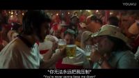 進球了，球迷們用這種方式來慶祝，差點被爆了菊花