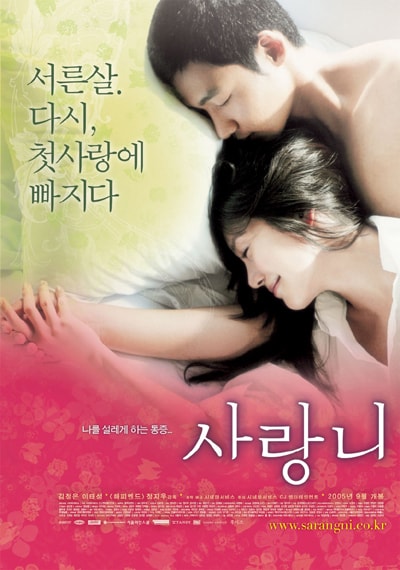 http://www.fjsenfa.cn/pics/default/download/f97174ea2b28a2f6ae8536528b1f926f.jpg