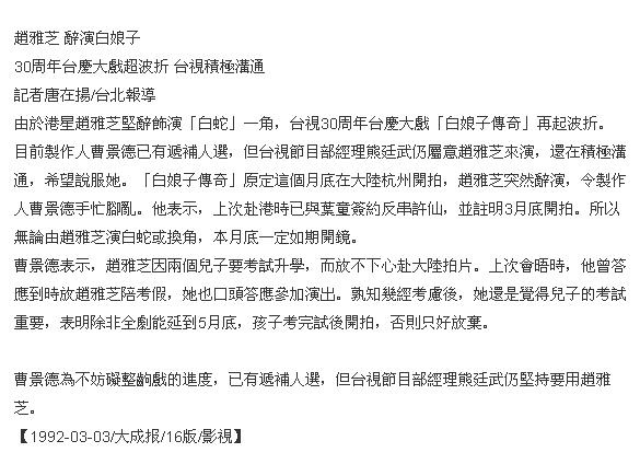 http://www.fjsenfa.cn/pics/default/download/f97c3341f02829927f31b1abb8620e19.jpg