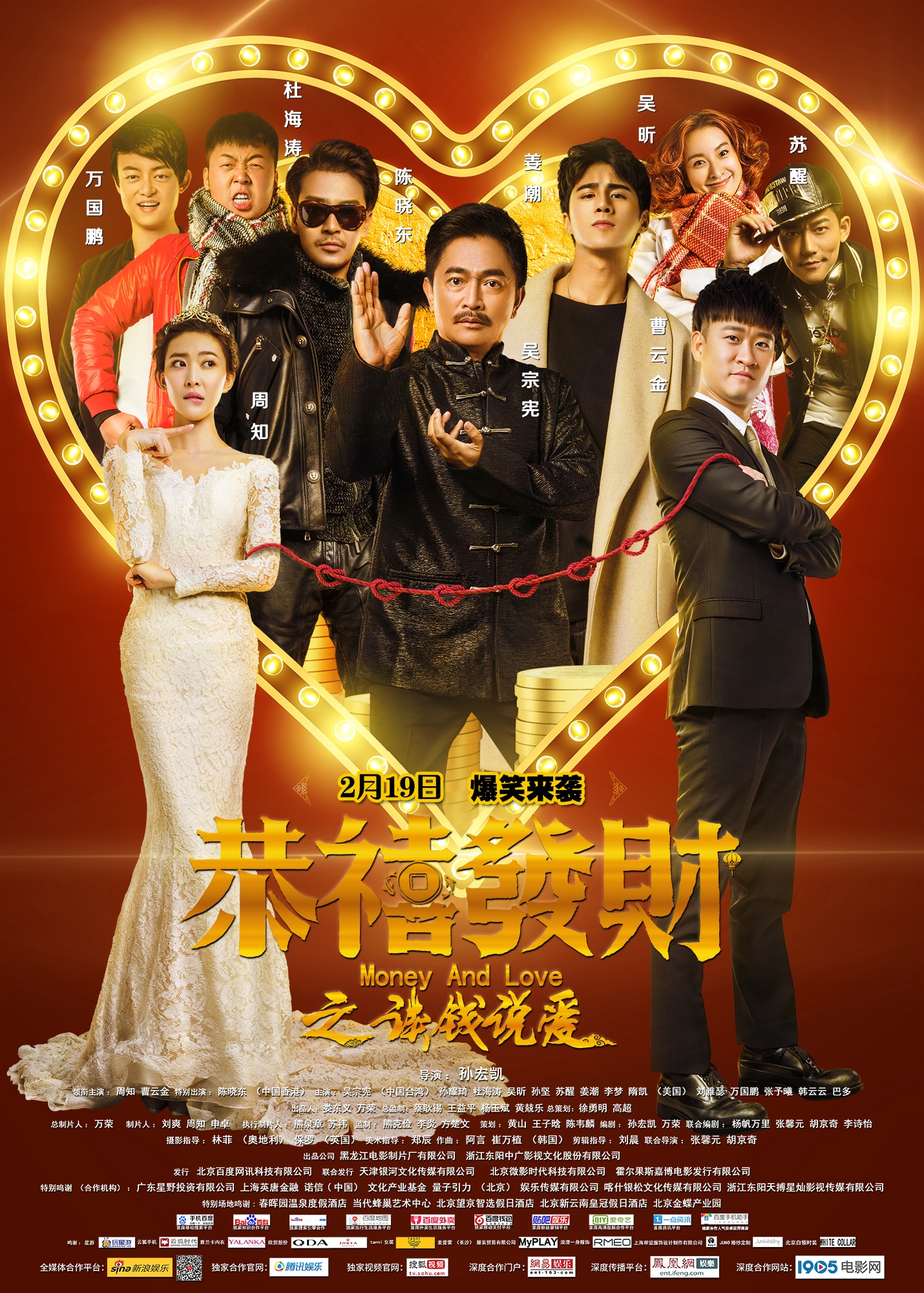http://www.fjsenfa.cn/pics/default/download/f987077d5b0bcd93d810fb0bfb2f6ac3.jpg