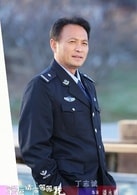 丁志誠(chéng)