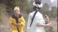 86版西游記玉面狐貍與孫悟空對話被他打退
