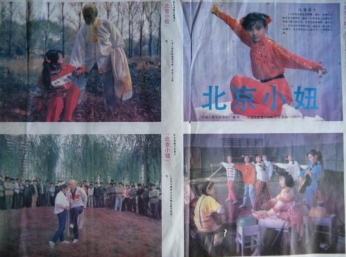 http://www.fjsenfa.cn/pics/default/download/f9996f116704f9d713cf6911db3104e0.jpg