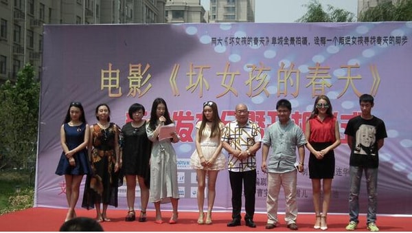 http://www.fjsenfa.cn/pics/default/download/f9a5bcd05c5c3992b57eae6cd49fd2ba.jpg