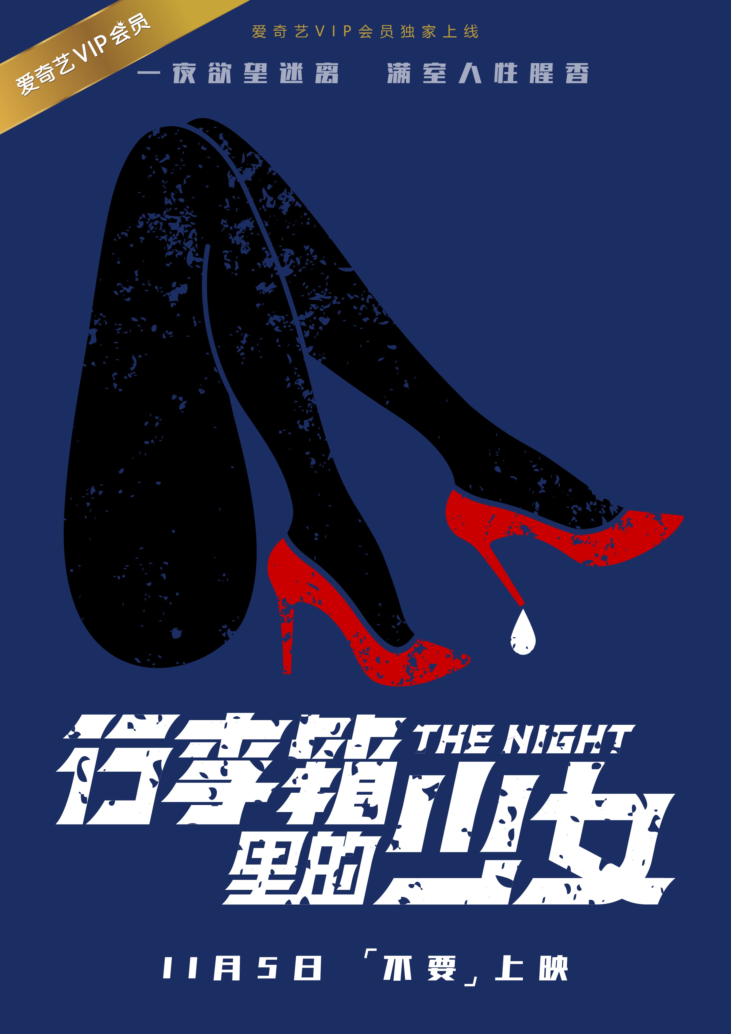http://www.fjsenfa.cn/pics/default/download/f9b4c936ffdad786cecdb48d2cf26460.jpg
