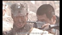 張政勇《楊成武強(qiáng)攻東團(tuán)堡》片花