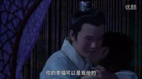 蘇染染追夫記愛情預告