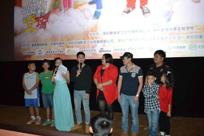 http://www.fjsenfa.cn/pics/default/download/f9be3523138f445b8ca0470e59d619ee.jpg