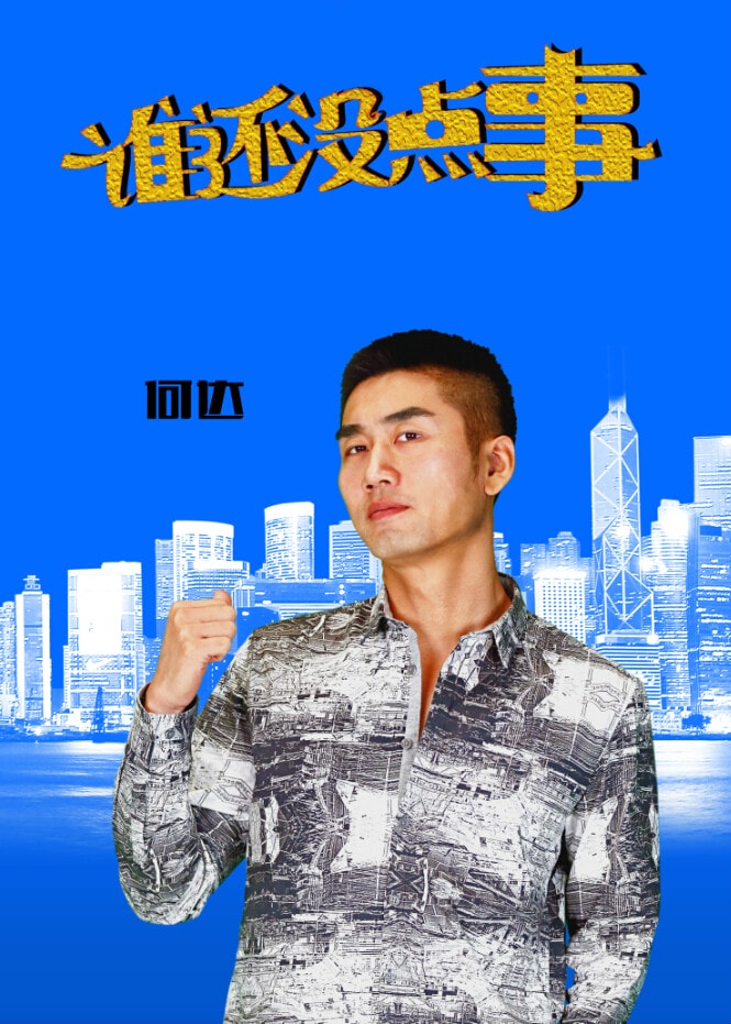 http://www.fjsenfa.cn/pics/default/download/f9c3c3885354b086c4c8504090d5a0ba.jpg