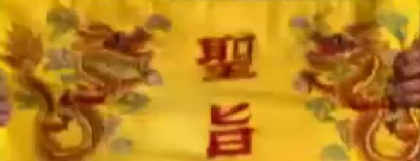 http://www.fjsenfa.cn/pics/default/download/f9cfe6e380deae58611b2429b0638453.jpg