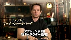 日本版預(yù)告片
