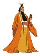 張頁川