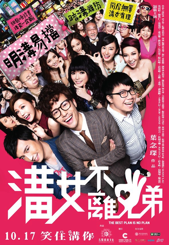 http://www.fjsenfa.cn/pics/default/download/f9dfd20749f38c0e264d333270bb89d3.jpg