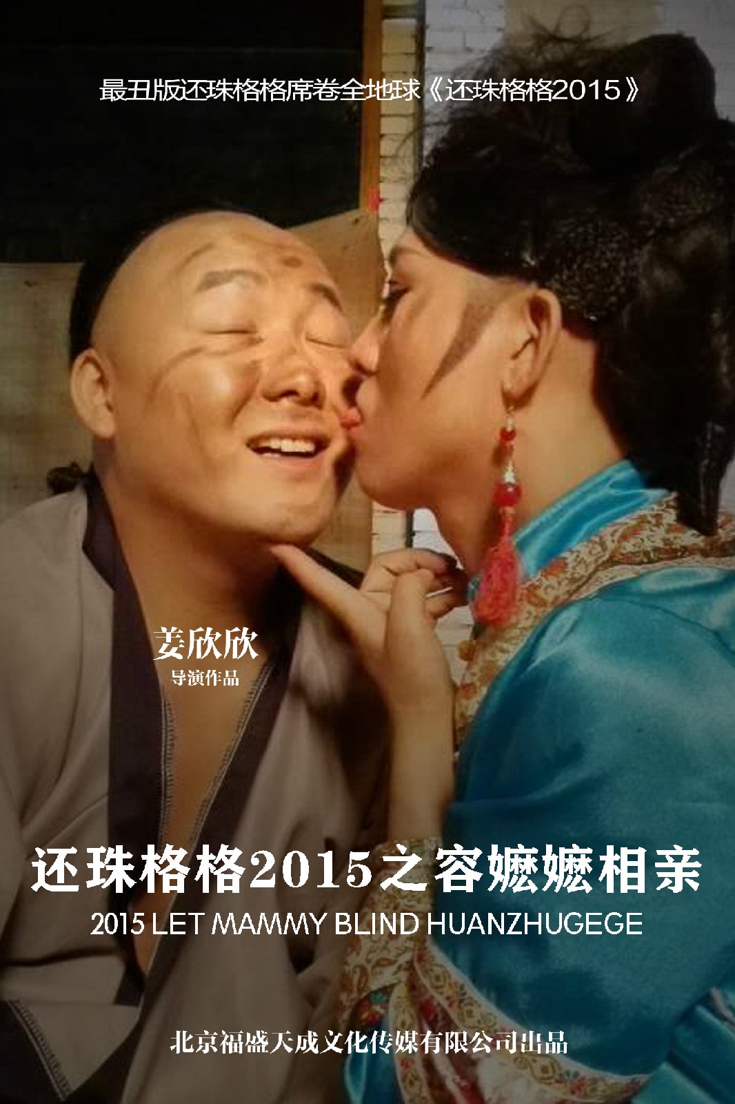 http://www.fjsenfa.cn/pics/default/download/f9e94f45e2fcdc9db25a42c805e5cb94.jpg