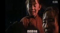 孫女在奶奶面前遭鬼子強(qiáng)奸，奶奶為救孫女與鬼子同歸于盡