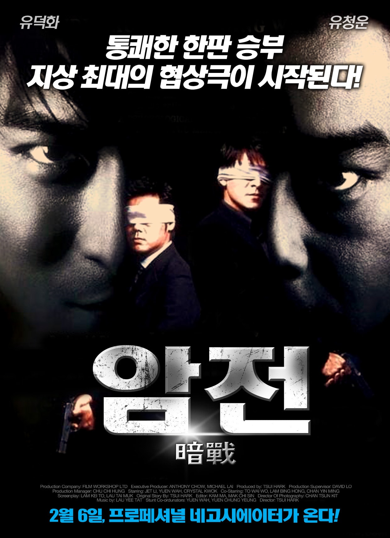 http://www.fjsenfa.cn/pics/default/download/f9edf000b92f6ae8629900aaabf017bf.jpg