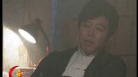 國廣院線《中國武警》片花