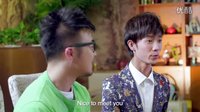 一屋贊客》第二季 番外篇-2 意大利語翻譯版
