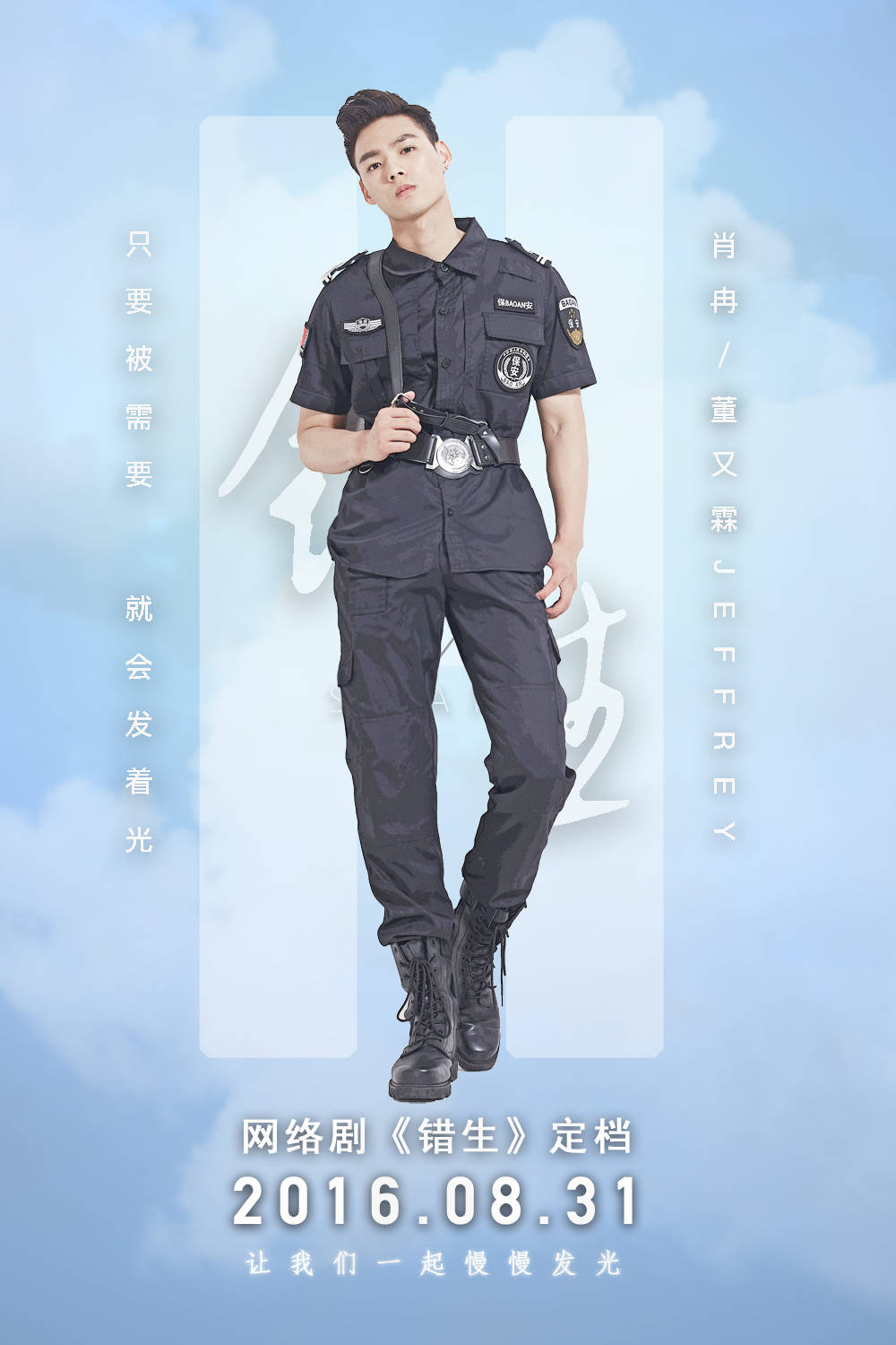 http://www.fjsenfa.cn/pics/default/download/fa163a6c30985f27c76a54378f3cbdf5.jpg