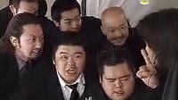 天國的樹洗頭篇