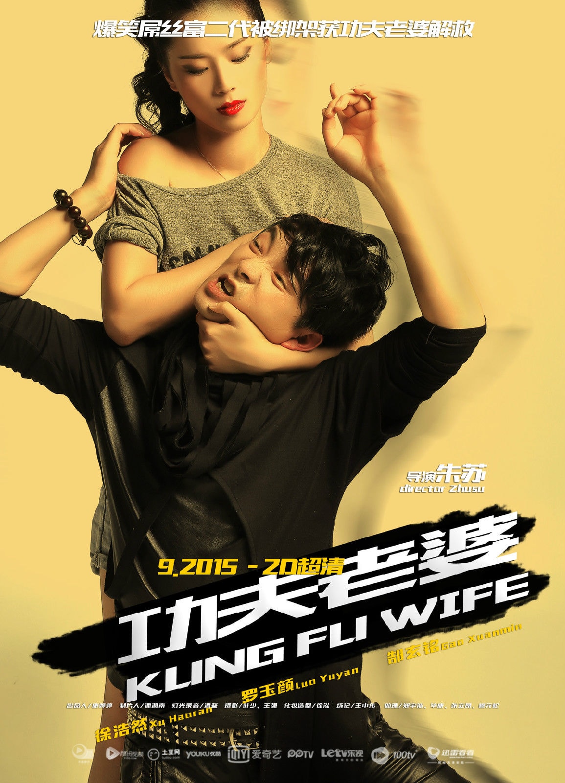 http://www.fjsenfa.cn/pics/default/download/fa25c5e4a353f618e676142b4024eaff.jpg