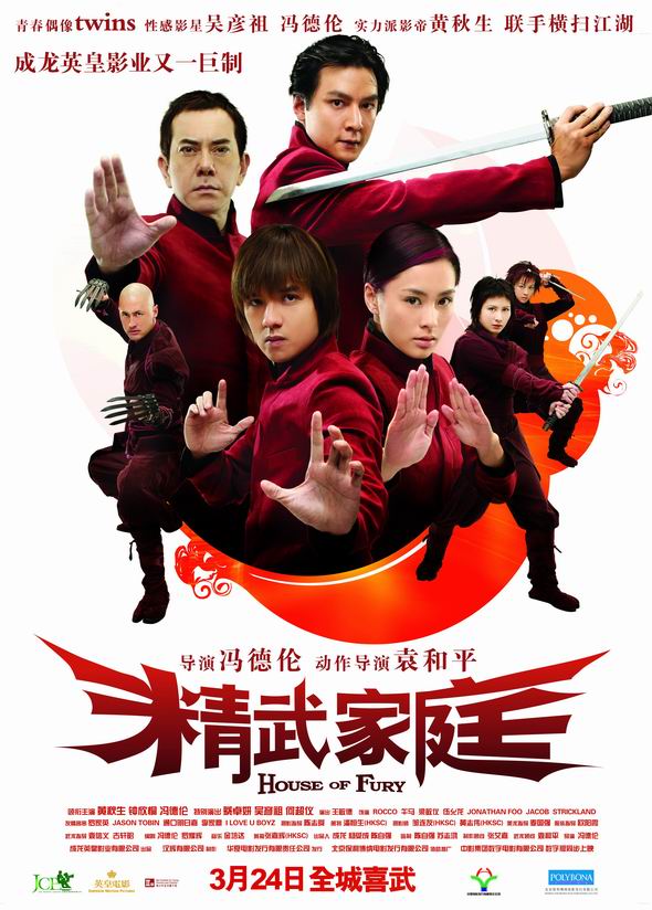 http://www.fjsenfa.cn/pics/default/download/fa280644cf8a06e881a002a9407f7add.jpg