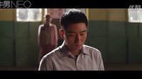 《許海峰的槍》劇場版預告片