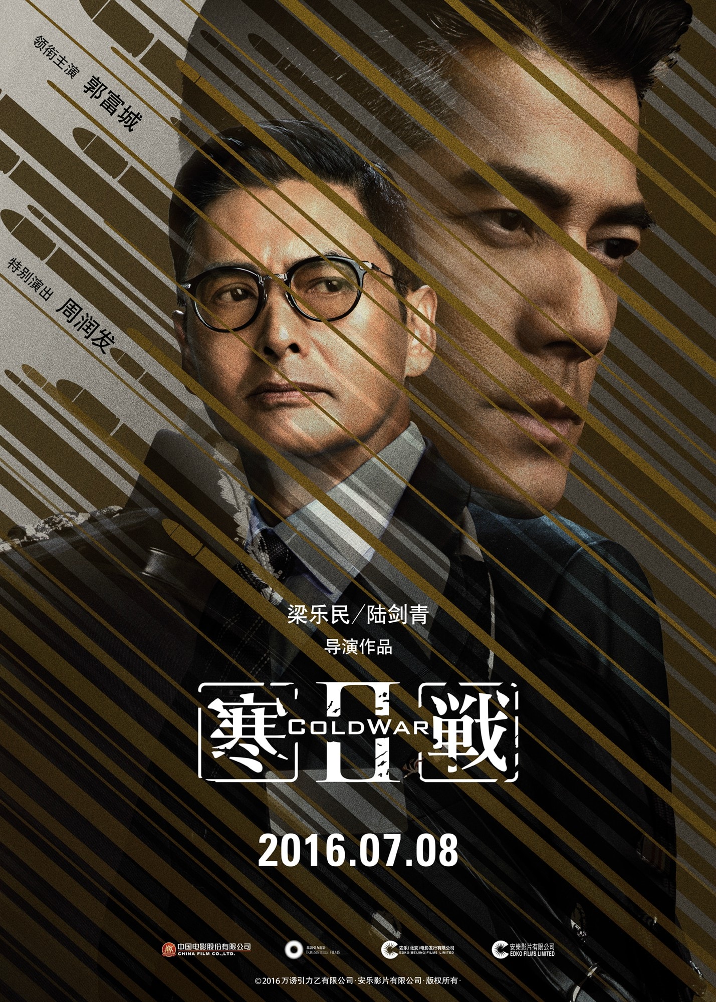 http://www.fjsenfa.cn/pics/default/download/fa46763a70ceca890bec59bd501b24e3.jpg